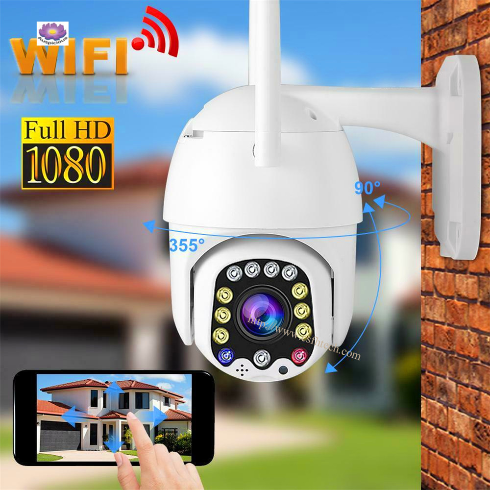 1080P 2MP HD Wifi AIPTZIP Camera CCTV Security Surveillance Outdoor Night View08.jpg