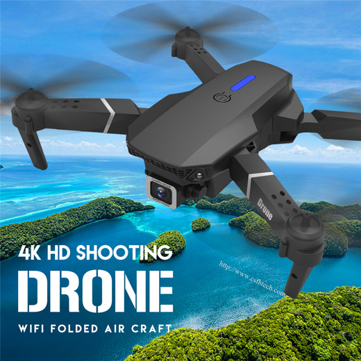 2020 Cheap High Quality Mini E525 4K HD Drone Camera  Toy Drone Fly Spy Drone Camera Smart Wireless Wifi Drone UAV Factory
