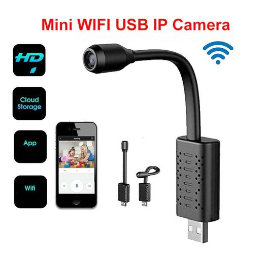 Mini USB Wifi Camera HD Smart Mini Wifi USB Camera AI Human Detection Real-time Surveillance IP Camera