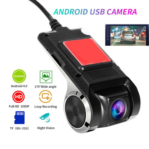  Csfhtech U2 Android Car DVR Dash Camera ADAS Video Recorder 1080P Night Vision Loop Recording G-sensor 170° Wide Angle Registrar Dashcam