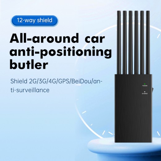 12-channel handheld signal jammer,12 band portable signal jammer,12-way handheld interference device,signal blocker,signal shield device