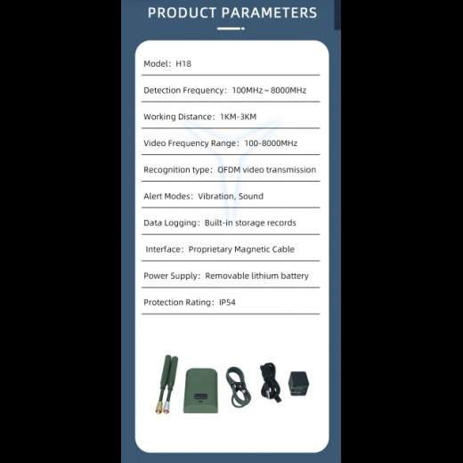 Drone Detector Handheld FPV Detector and Location 100-8000MHz Drone Defence Detection Dji FPV Autel 1-2km Signal Detector