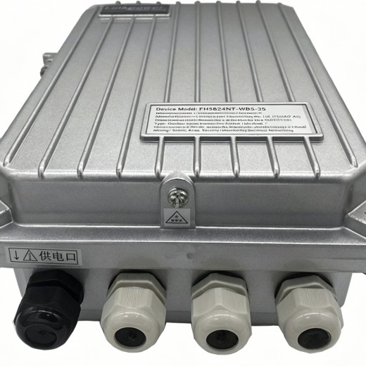 WBS Series Cellular Wireless Access Base Station