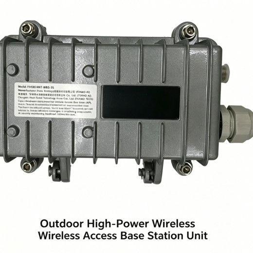WBS Series Cellular Wireless Access Base Station
