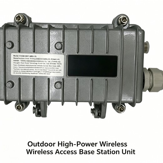 WBS Series Cellular Wireless Access Base Station